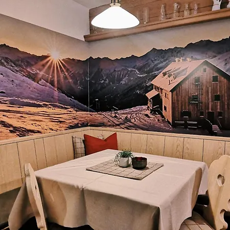 Das Lindtal - Appartements Guest house 2*